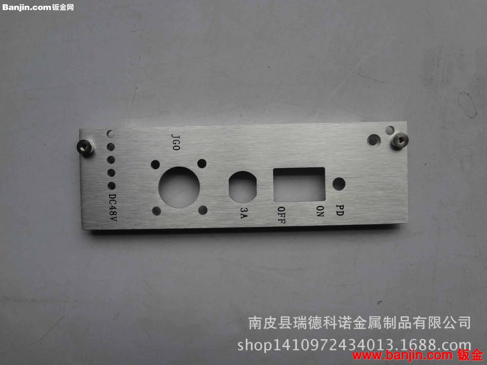 插箱面板；轨道；CPCI；保护；工控；电力