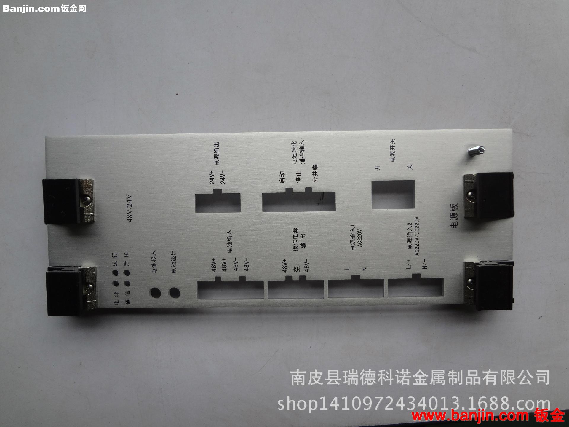 插箱面板；轨道；CPCI；保护；工控；电力