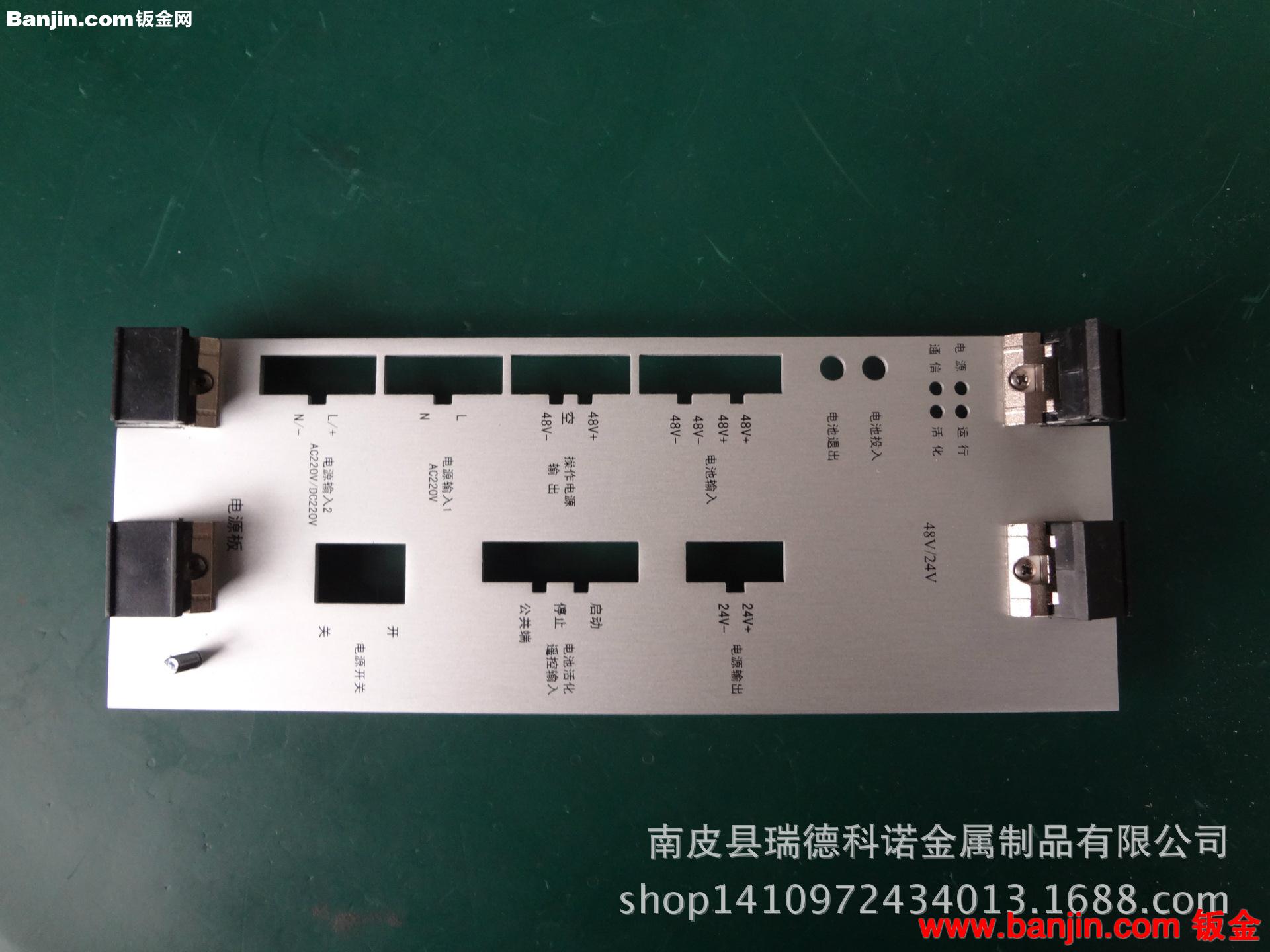 插箱面板；轨道；CPCI；保护；工控；电力