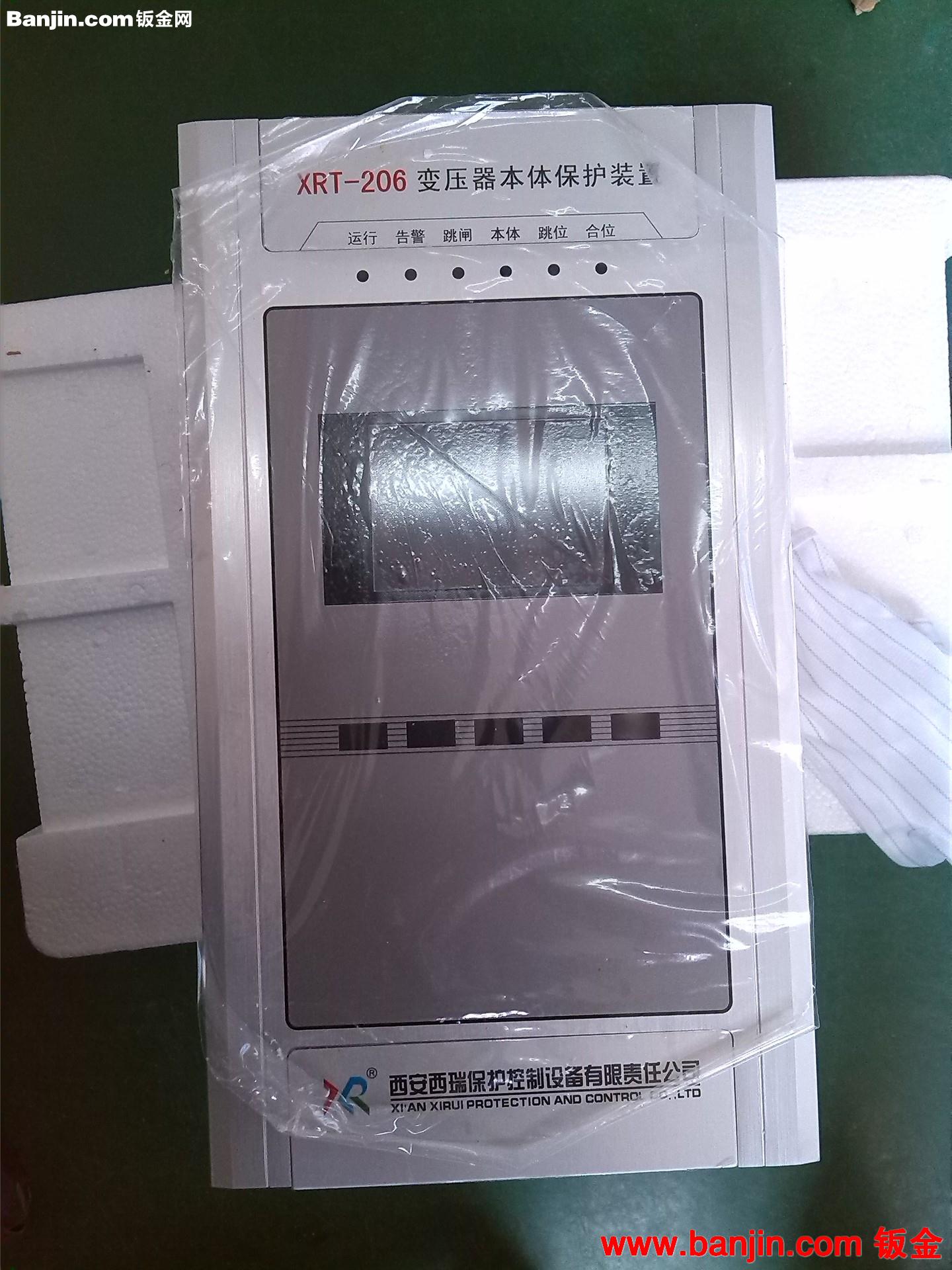 矩阵；光端机；工控箱；电源箱;CPCI箱；通讯箱；插箱配件等