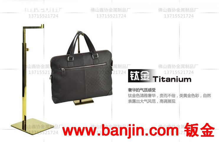 不锈钢手袋架 包包展示架 挂包架 皮包架 钣金加工焊接生产厂家