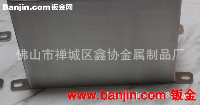 不锈钢盒子加工 不锈钢外壳定做 不锈钢箱体加工 钣金盒体加工