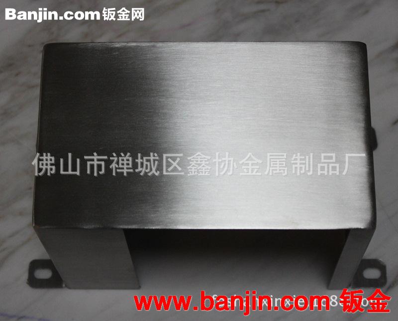 不锈钢盒子加工 不锈钢外壳定做 不锈钢箱体加工 钣金盒体加工