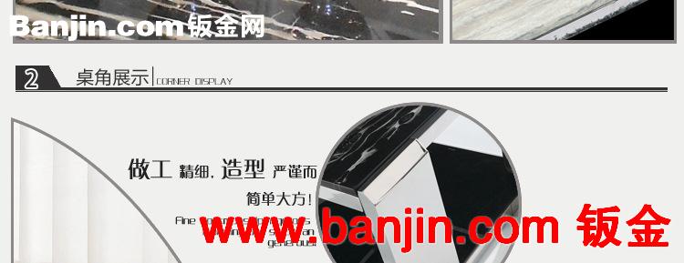 不锈钢茶几 框架 脚 大理石茶几 生产厂家 专业加工订制 量大从优