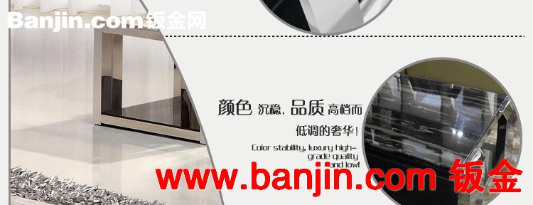 不锈钢茶几 框架 脚 大理石茶几 生产厂家 专业加工订制 量大从优