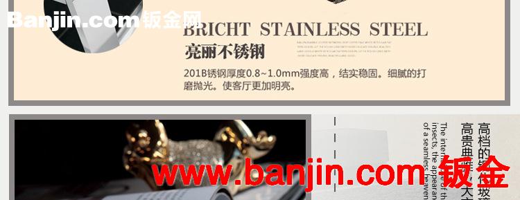 不锈钢茶几 框架 脚 大理石茶几 生产厂家 专业加工订制 量大从优