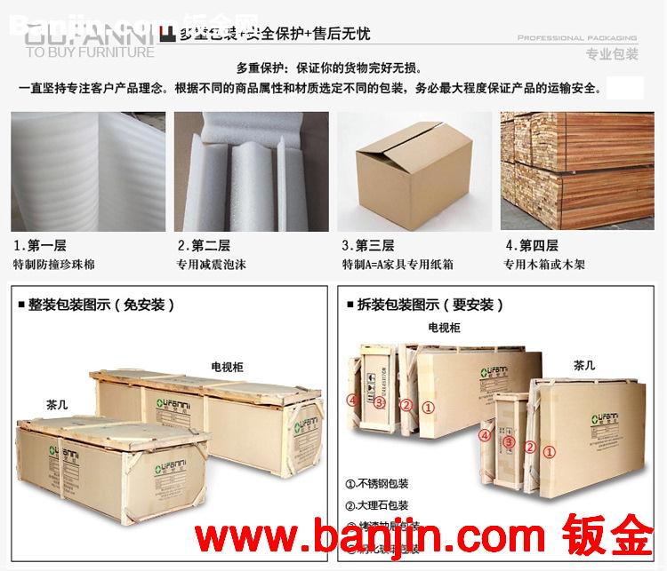 不锈钢茶几 框架 脚 大理石茶几 生产厂家 专业加工订制 量大从优