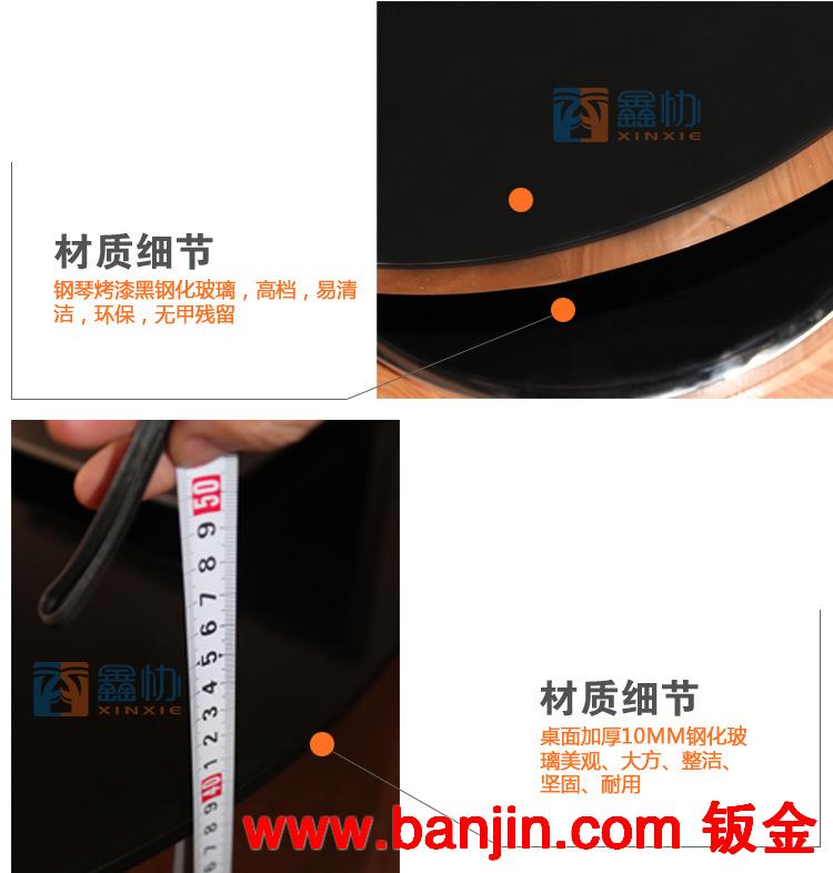 镂空雕花不锈钢圆形茶几 矮茶几 镂空各种花形不锈钢茶几 按需做