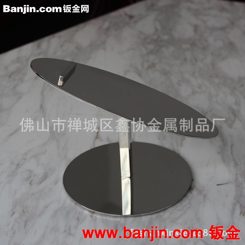 镜面亮光不锈钢鞋架 鞋子展示圆形单层道具 鞋子托展示架可订做