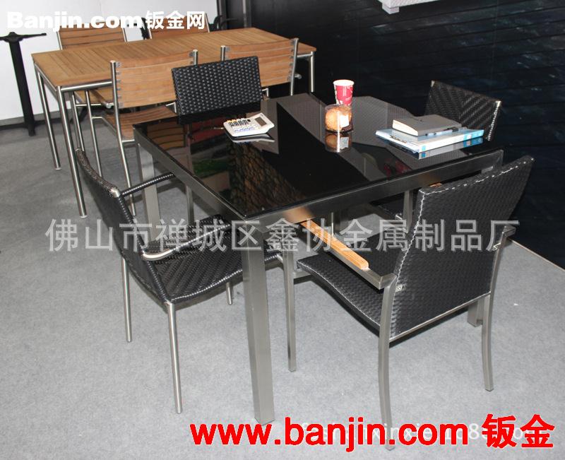 户外家具花园阳台酒店工程桌椅 拆装不锈钢桌子 缅典柚木椅子