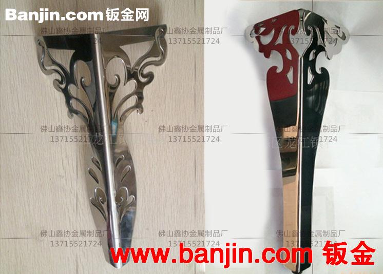 供应优质不锈钢餐桌脚、茶几腿、沙发脚，家具五金配件