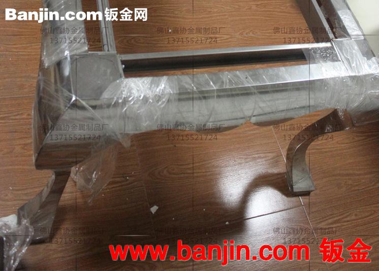 供应优质不锈钢餐桌脚、茶几腿、沙发脚，家具五金配件