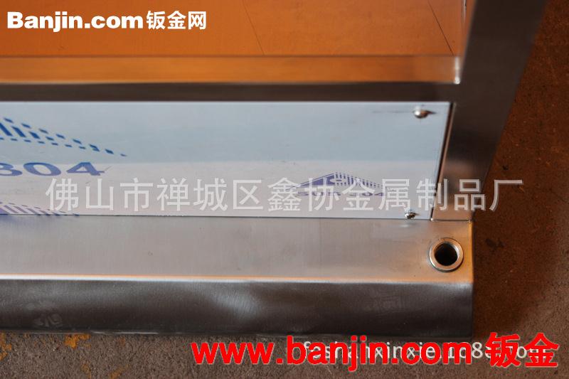 佛山钣金加工 不锈钢焊接件 304/201机架机箱壳 塑料机械设备配件