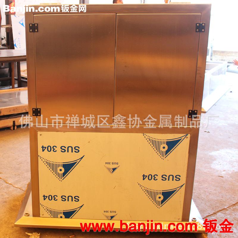 医用水槽大型五金不锈钢机器机架 焊接加工塑料设备机械机架加工