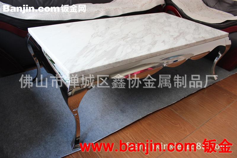厂家直销新款 时尚茶几不锈钢大理石面 高档简约客厅茶几 质量保