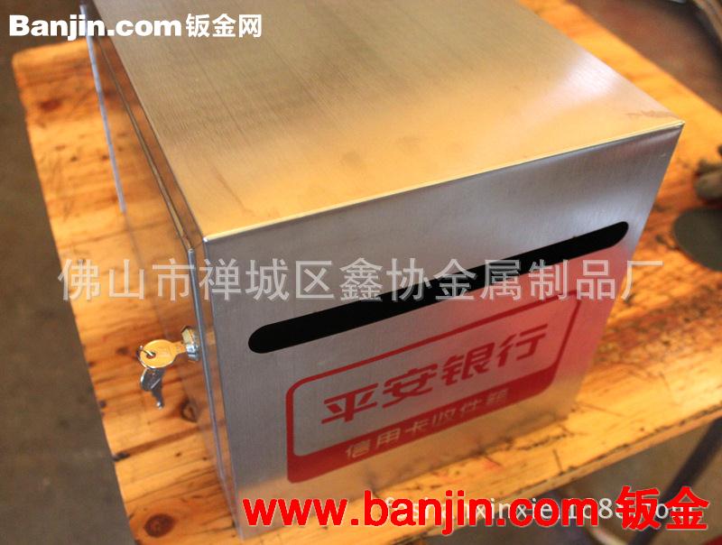 专业供应 生活小区不锈钢信报箱 优质柜式信报箱 不锈钢奶箱奶箱