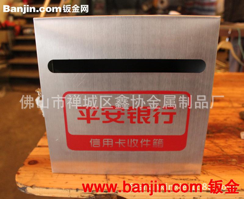 专业供应 生活小区不锈钢信报箱 优质柜式信报箱 不锈钢奶箱奶箱