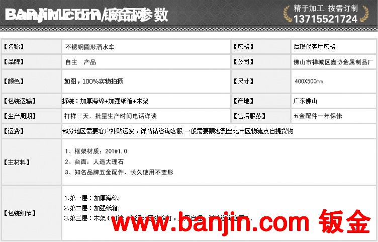 不锈钢茶几 大理石 高档客厅现代时尚 简约钢化玻璃  厂家直销