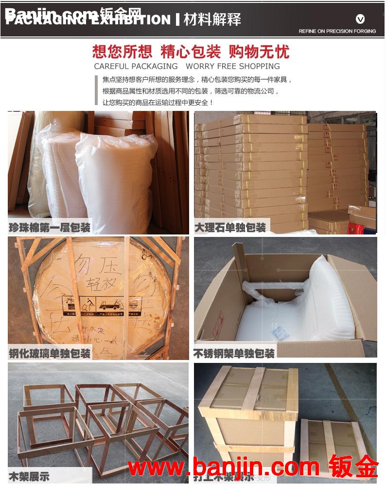 承接各种不锈钢门禁机座 拉丝加烤漆对讲门禁机座 钣金加工焊接