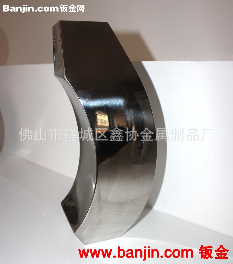 欧式异形不锈钢花式茶几脚 玫瑰金不锈钢弧形桌脚 金色高档茶几脚