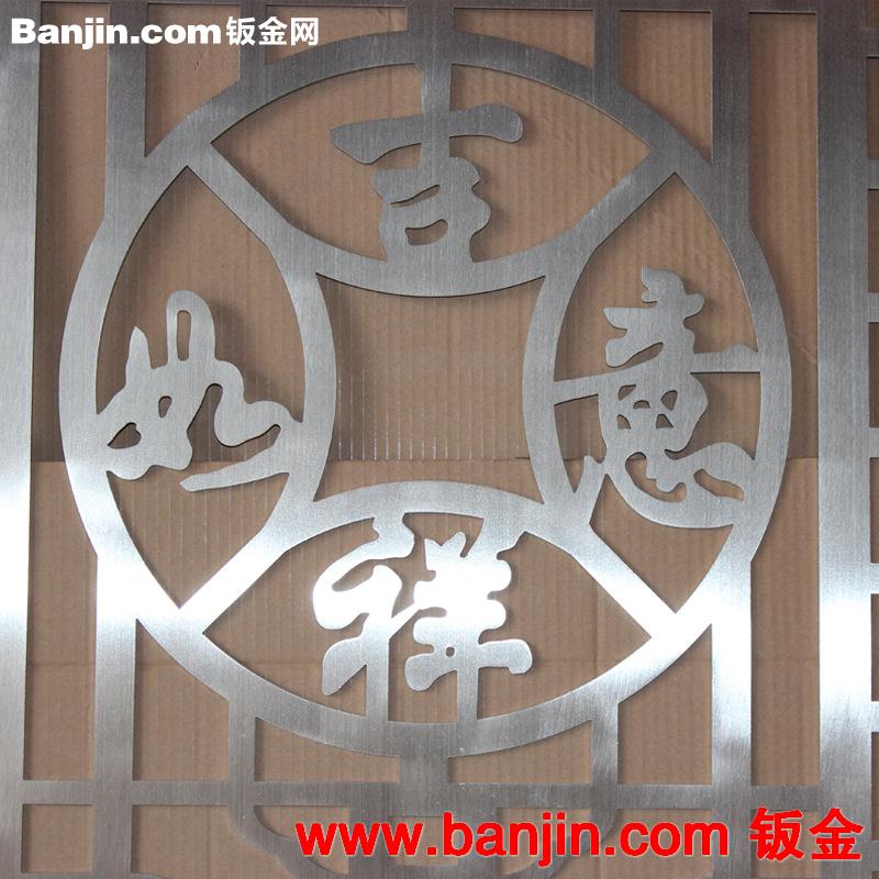 激光切割花格 激光镂空雕花屏风 酒店会所KTV装饰专用高档屏风