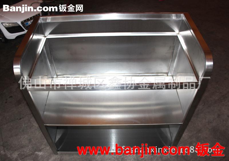 定做酒楼不锈钢茶水柜 置放柜 酒店用品装饰品置物柜 员工物品柜