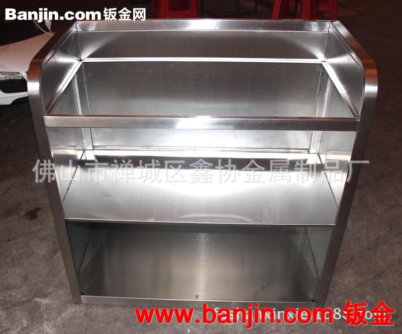 定做酒楼不锈钢茶水柜 置放柜 酒店用品装饰品置物柜 员工物品柜