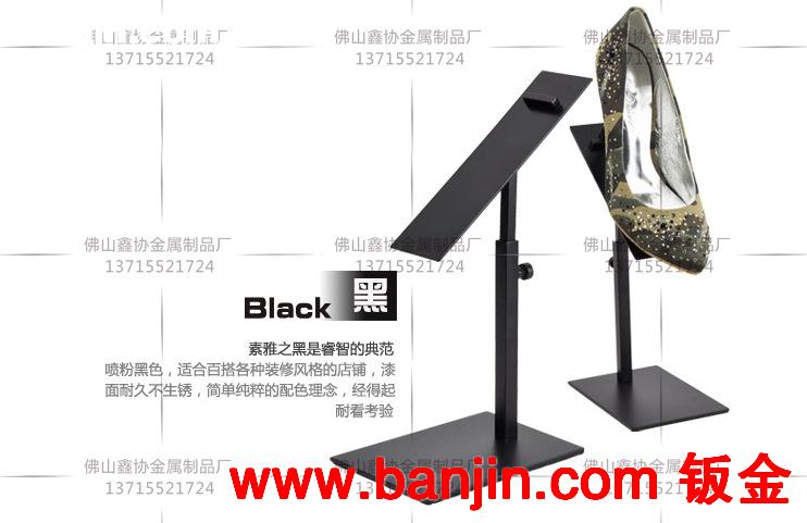 可调节角度鞋子展示架不锈钢鞋托架子鞋撑展示托架高跟鞋展架