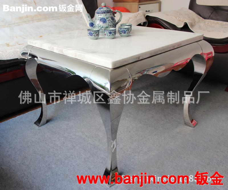爆款热销 不锈钢茶几 简约客厅桌子 不锈钢家具 专业厂家精工定做