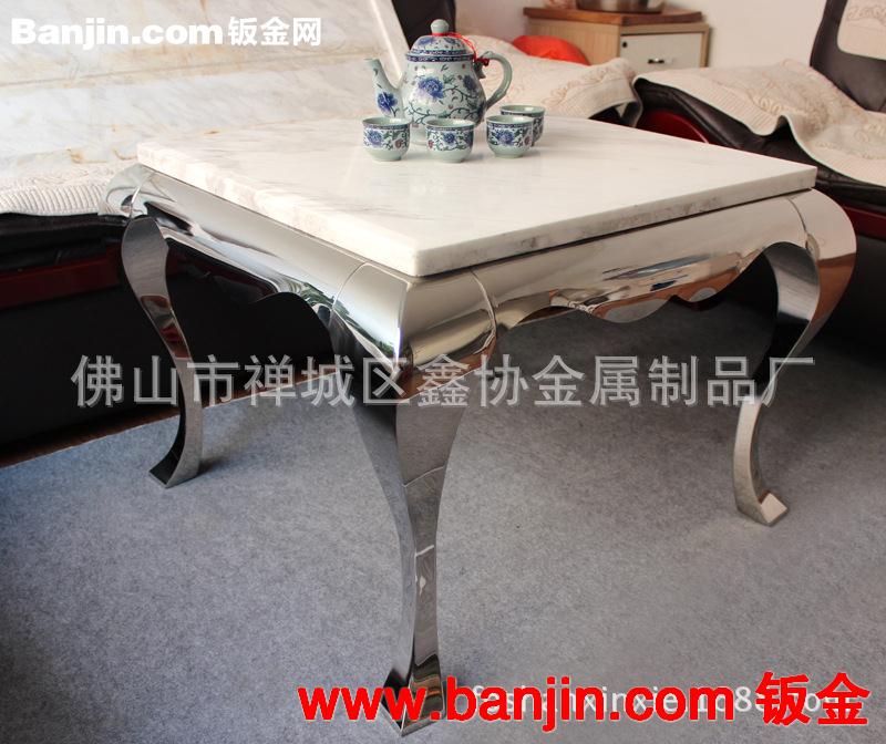 爆款热销 不锈钢茶几 简约客厅桌子 不锈钢家具 专业厂家精工定做