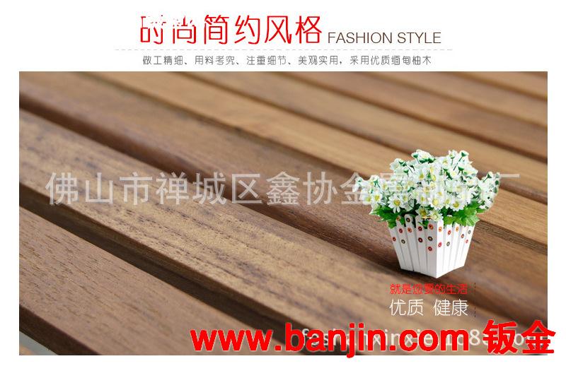 户外不锈钢+木椅，厂家供应定做休闲椅子 佛山顺德家具