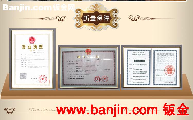厂家供应优质户外钢木桌椅，柚木户外桌椅，不锈钢户外桌椅