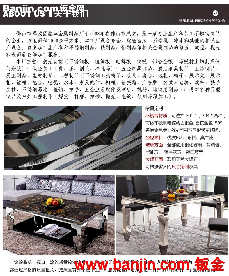 激光切割 镂空金属不锈钢屏风 高档屏风隔断 酒店屏风 商店屏风