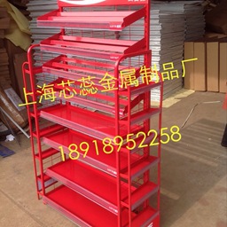 加工中心 专业生产各类商场、卖场、便利店和展会等商品展架
