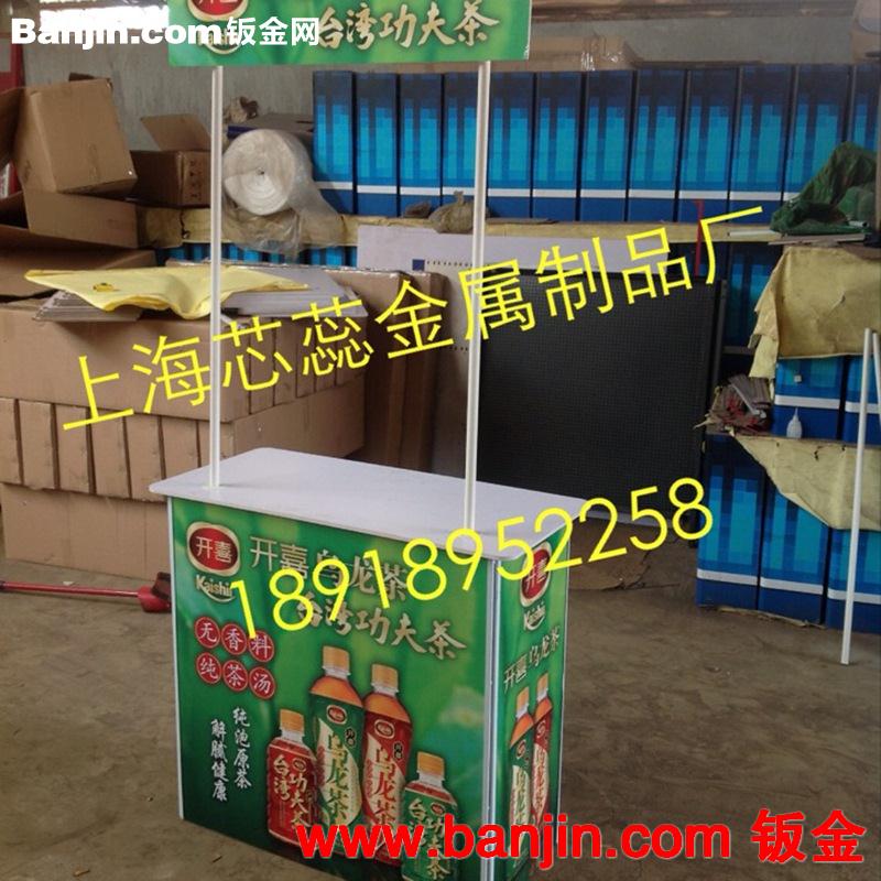 加工中心 专业生产各类商场、卖场、便利店和展会等商品展架