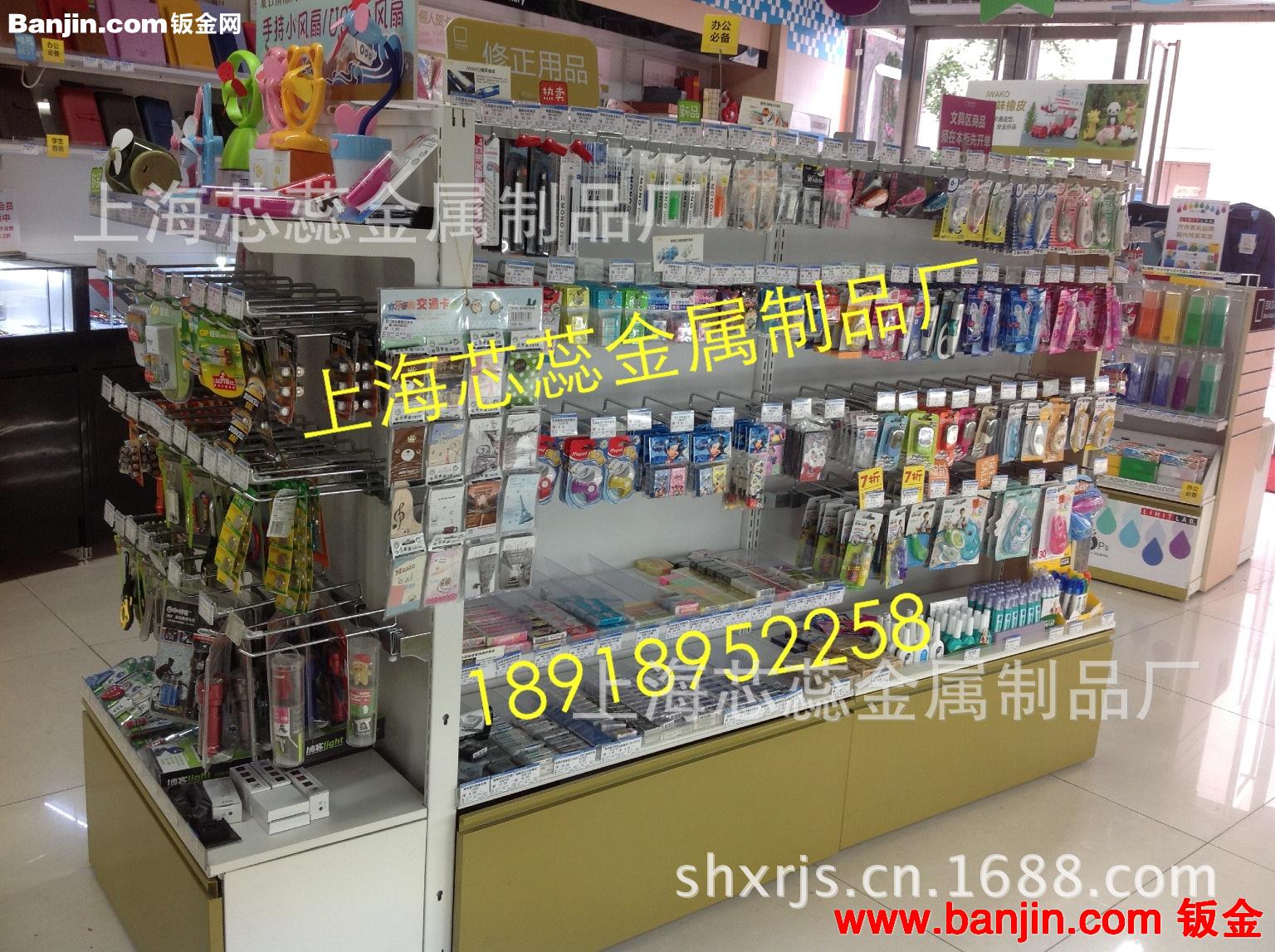 厂家专业生产各类铁制展示架  可定制 可加logo