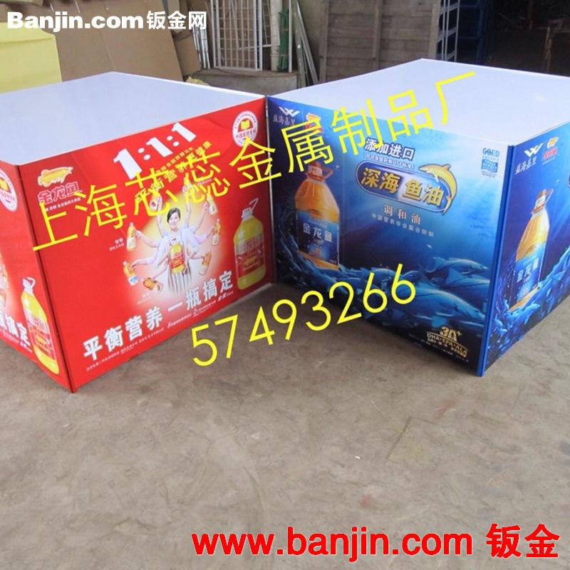 加工中心 专业生产各类小货架 台式 可拆卸折叠组装 可定制