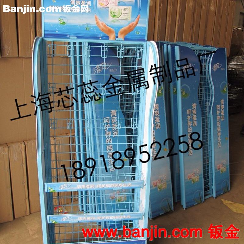 专业生产 供应各类铁制展示架 商品展示架 可定制 可加印LOGO