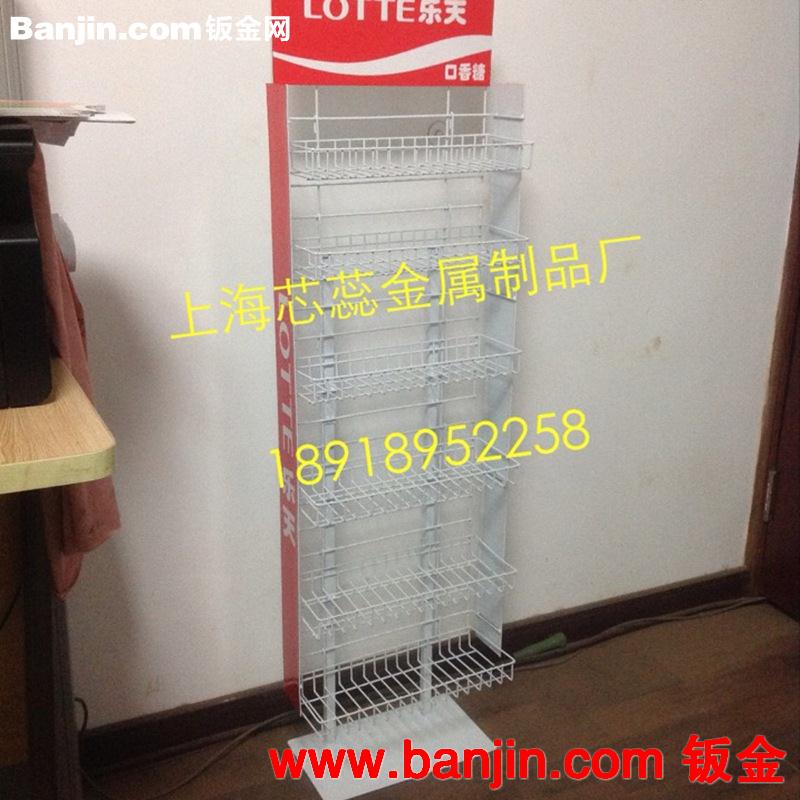 专业生产 供应各类铁制展示架 商品展示架 可定制 可加印LOGO