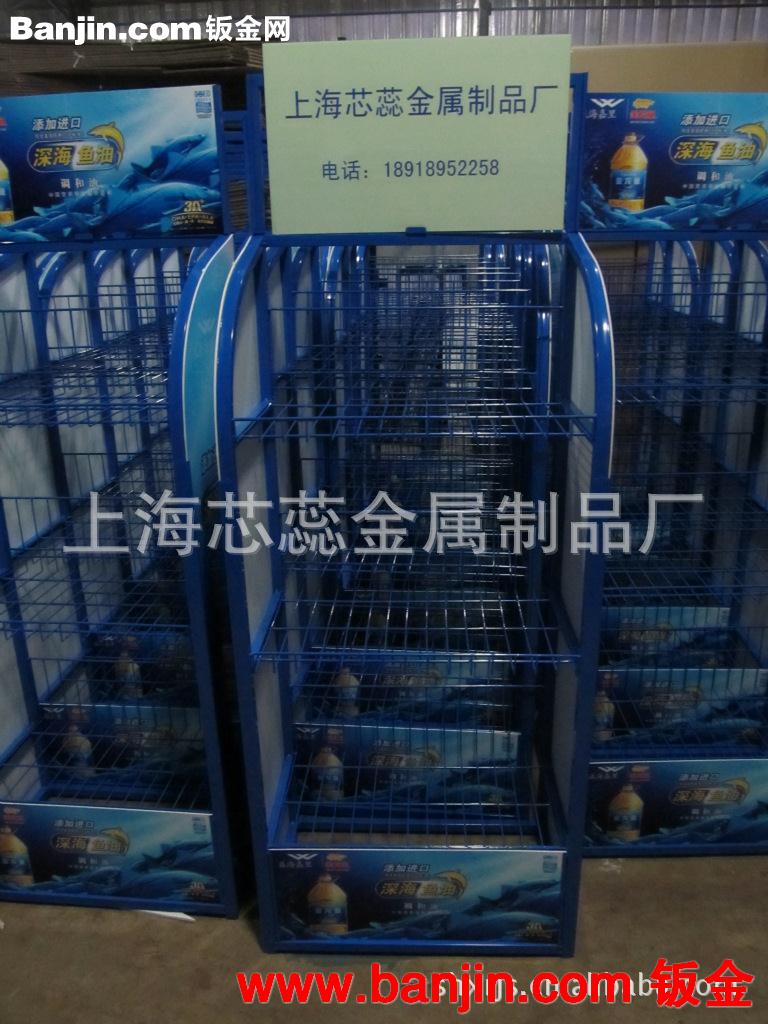 生产销售各类商场铁制展示架，可折叠、拆卸。