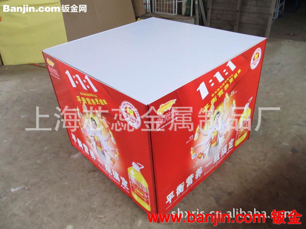 生产销售各类商场铁制展示架，可折叠、拆卸。