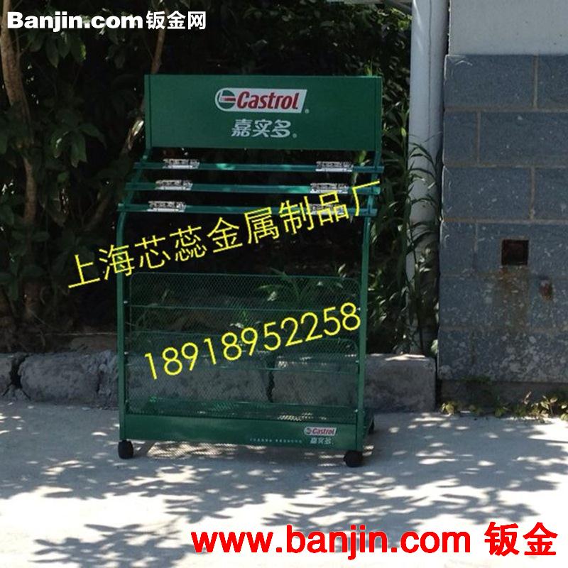 专业生产 供应各类铁制展示架 商品展示架 可定制 可加印LOGO