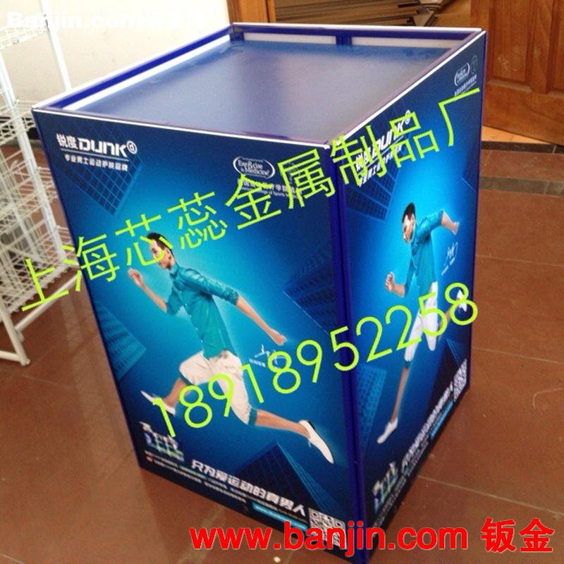 加工中心 专业生产各类小货架 台式 可拆卸折叠组装 可定制