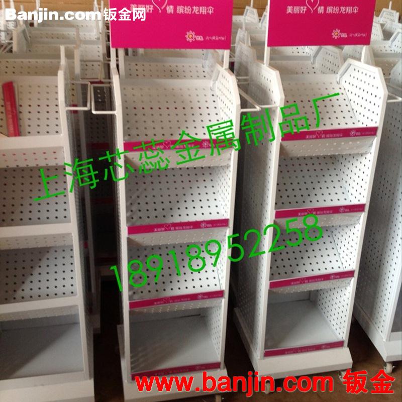 专业生产 供应各类铁制展示架 商品展示架 可定制 可加印LOGO