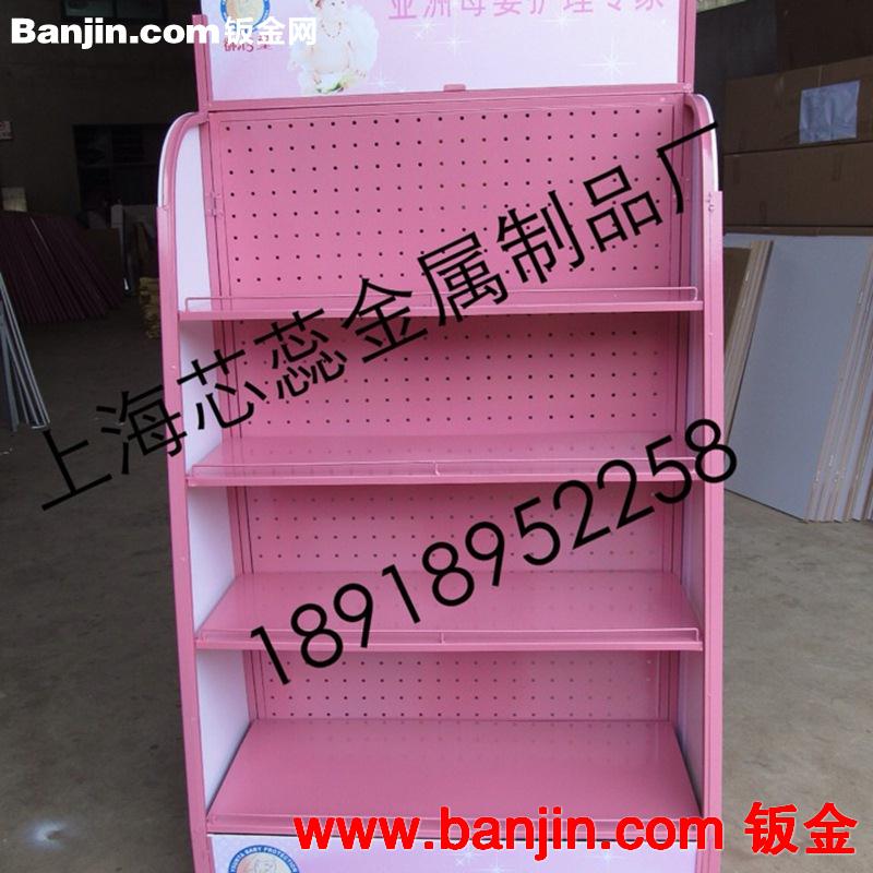 专业生产 供应各类铁制展示架 商品展示架 可定制 可加印LOGO