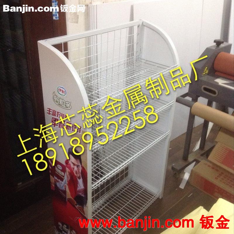 专业生产 供应各类铁制展示架 商品展示架 可定制 可加印LOGO