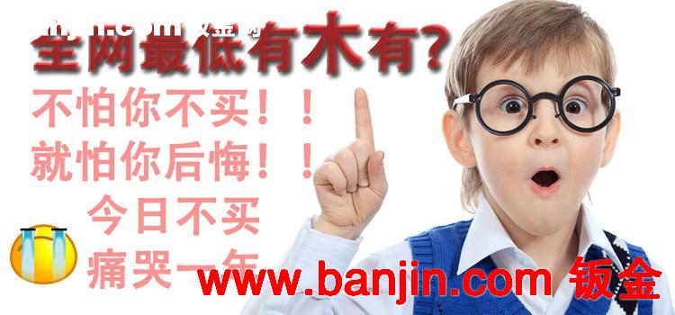 专业生产 供应各类铁制展示架 商品展示架 可定制 可加印LOGO