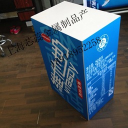 专业生产 供应各类铁制展示架 商品展示架 可定制 可加印LOGO