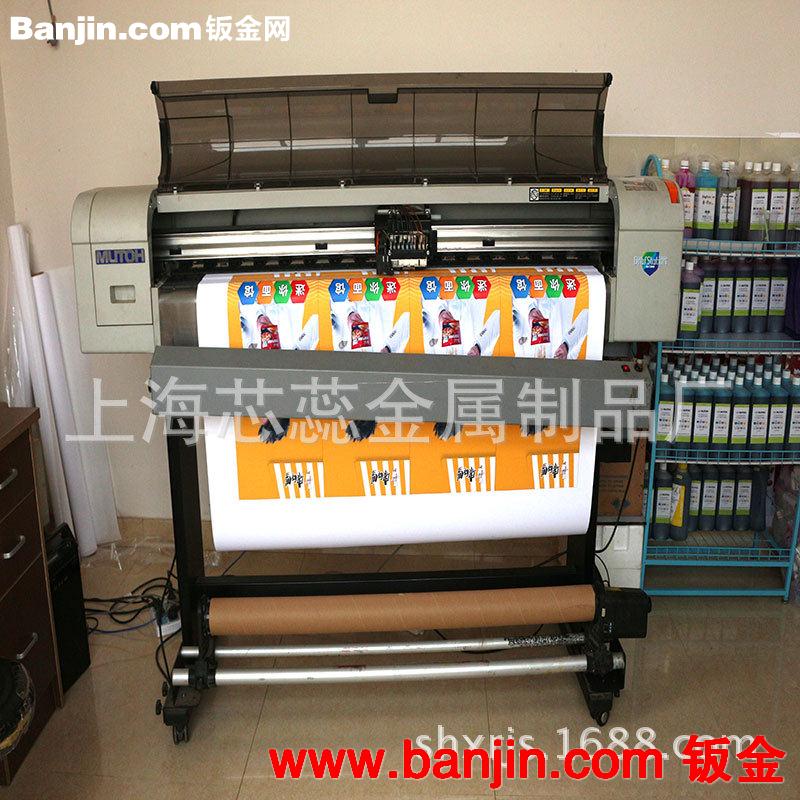 专业生产 供应各类铁制展示架 商品展示架 可定制 可加印LOGO
