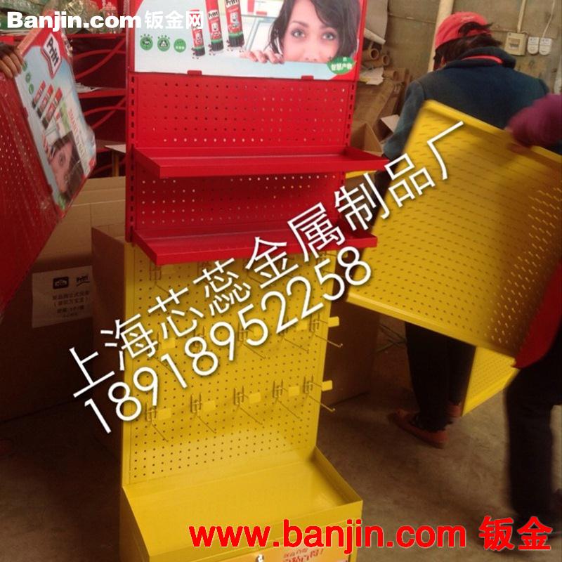 专业生产给类展示架 可拆卸折叠组装 定制